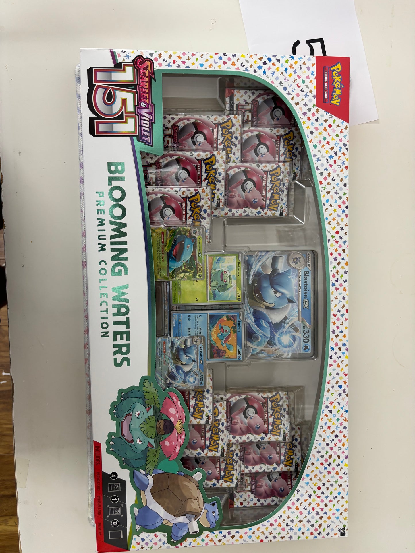 BW5 - Slightly Damaged Box