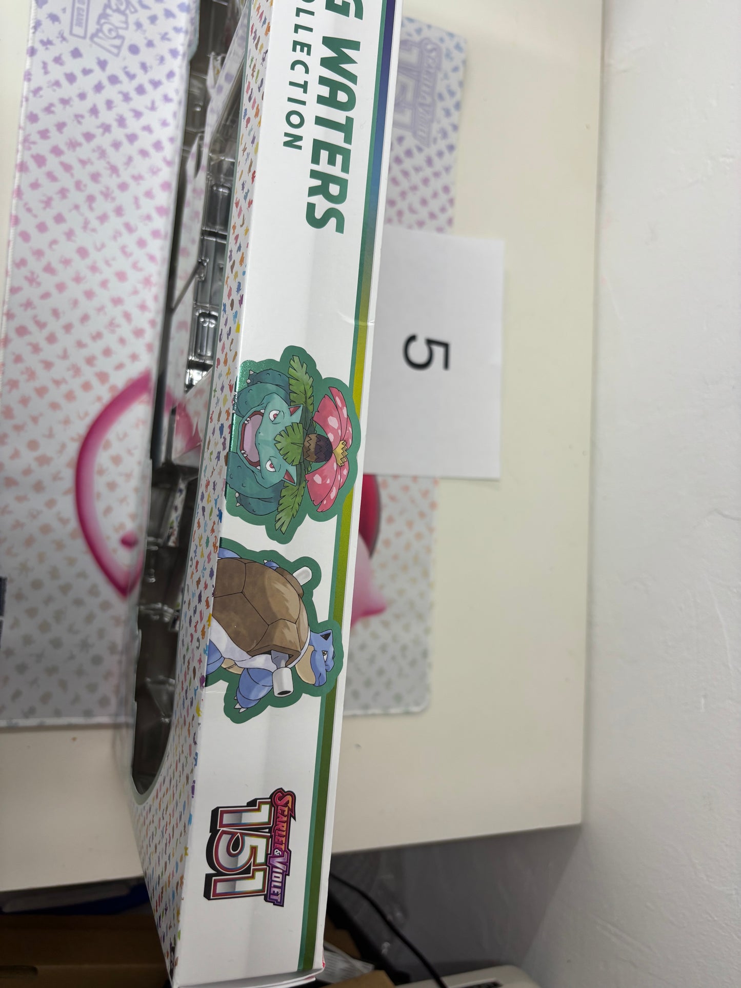 BW5 - Slightly Damaged Box