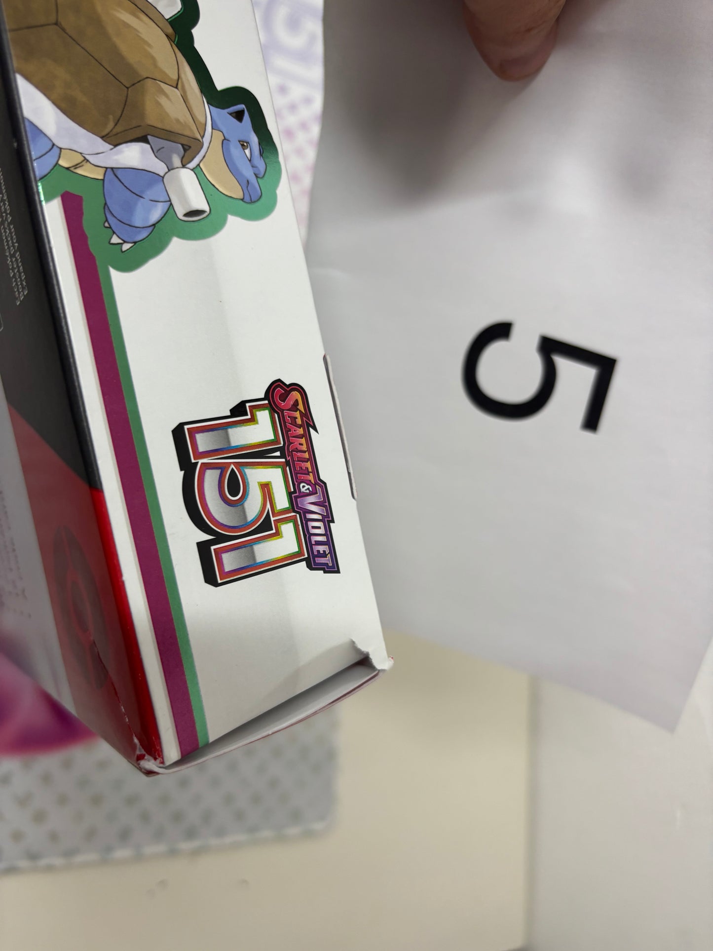 BW5 - Slightly Damaged Box
