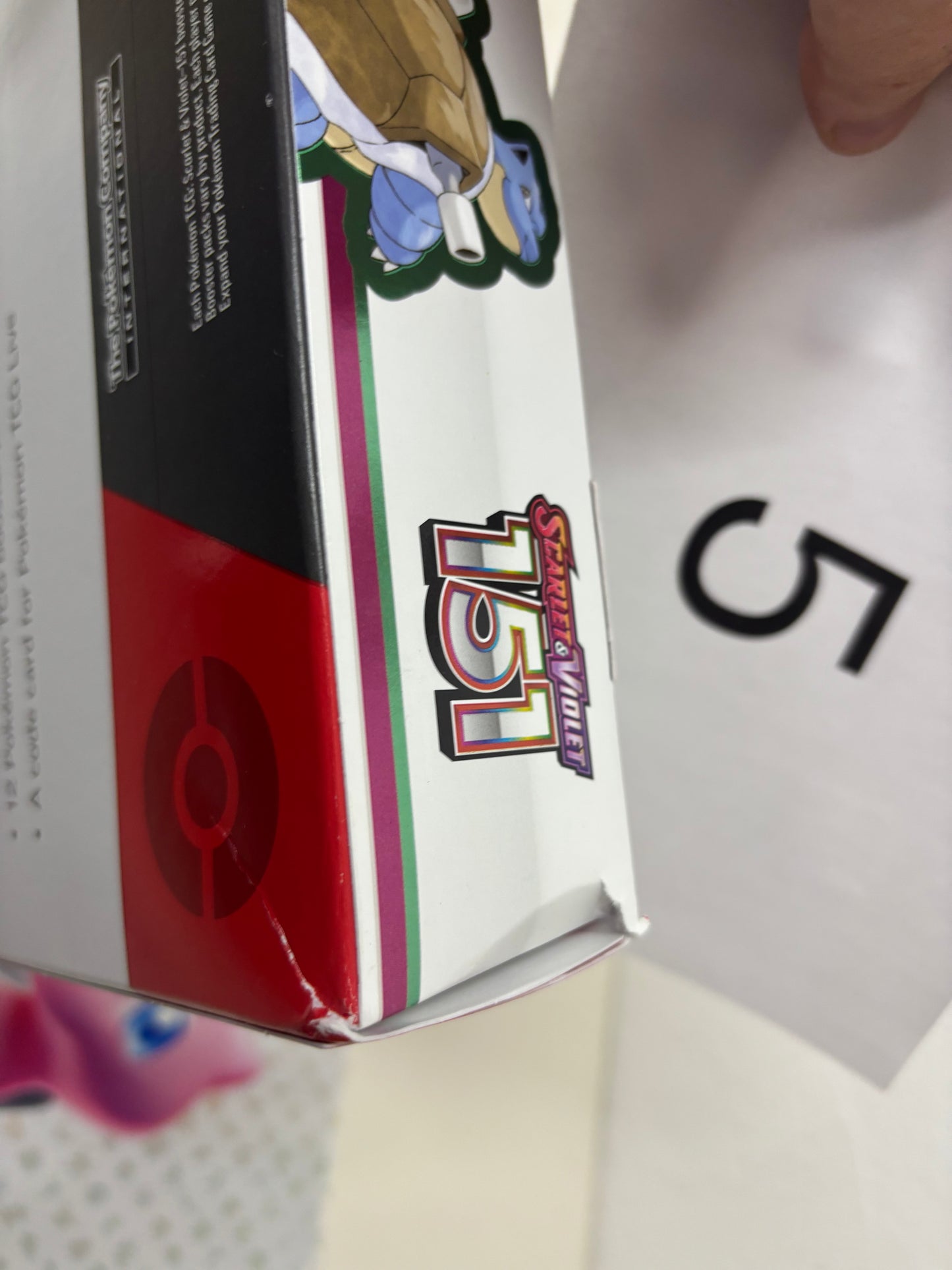 BW5 - Slightly Damaged Box