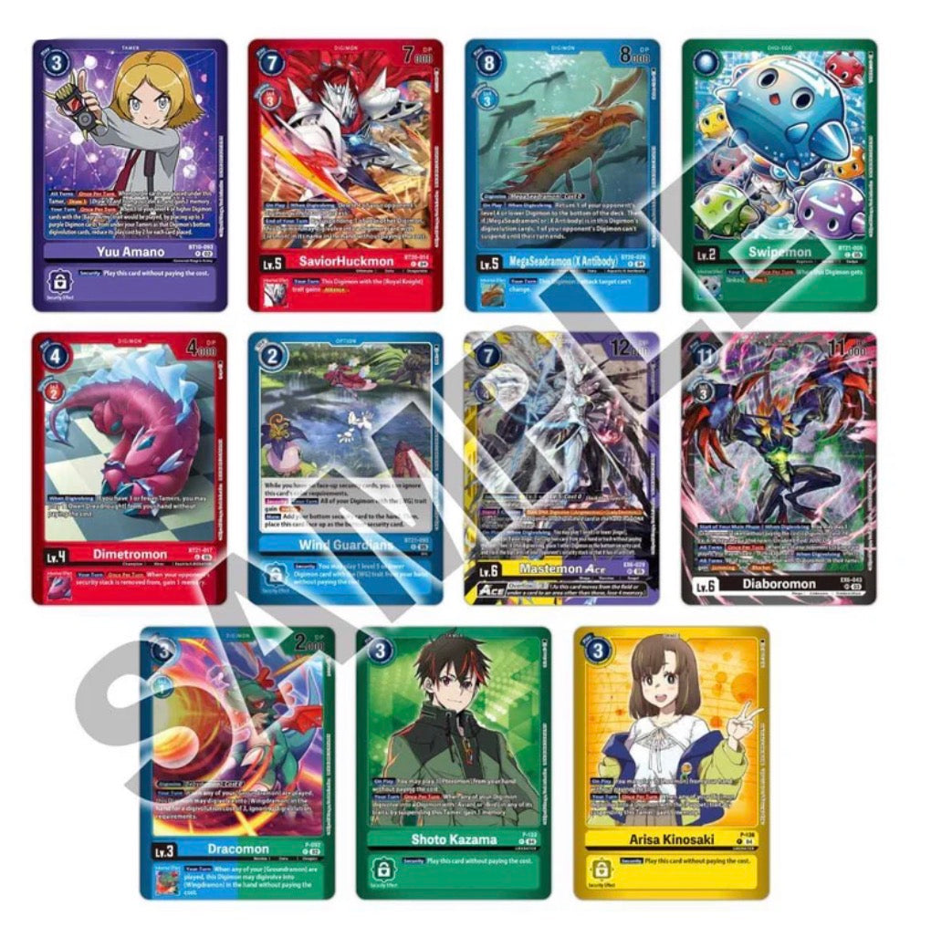 Digimon Card Game: Limited Card Pack - Another Knight LM-07 Booster Box