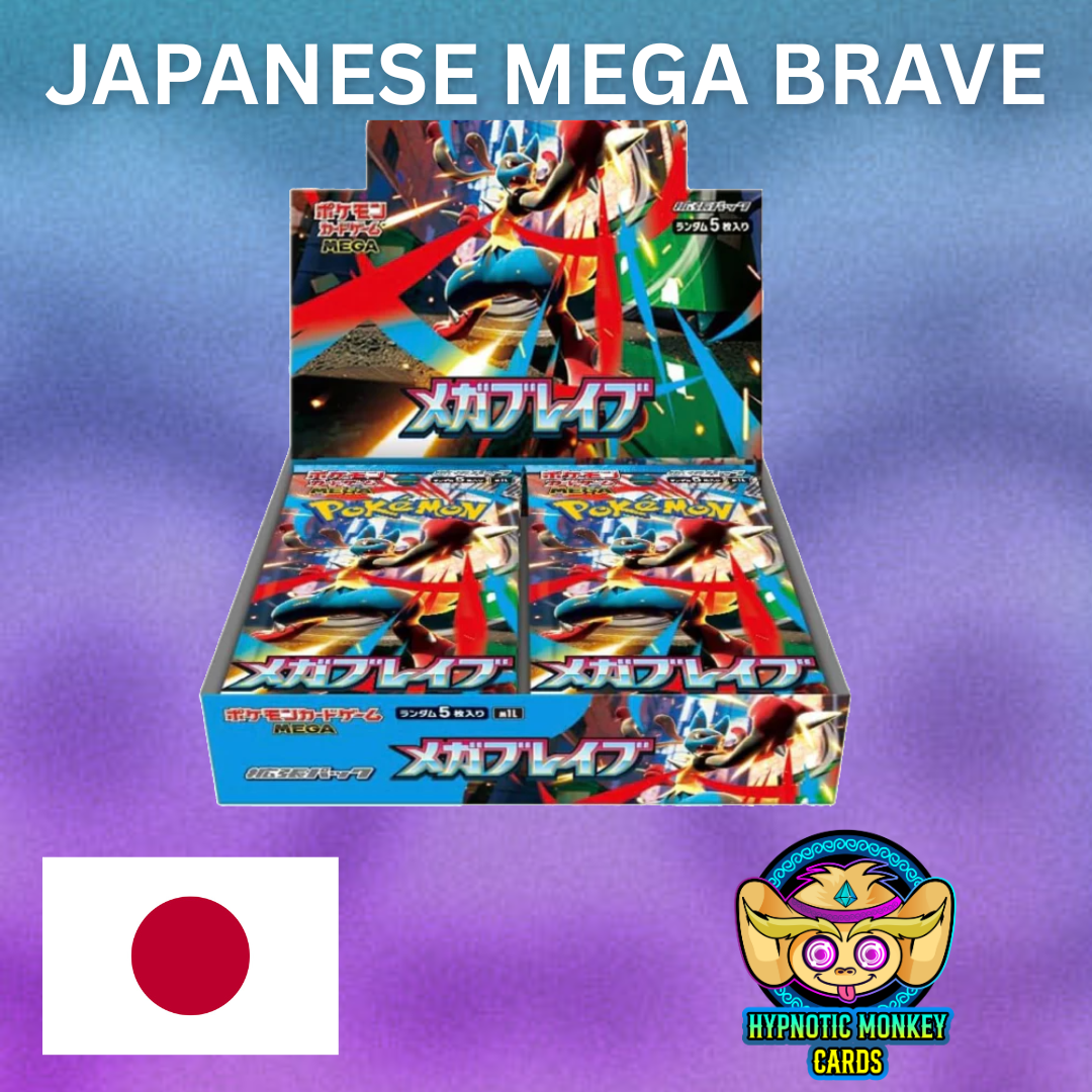 Japanese ME Mega Brave Booster Box M1L