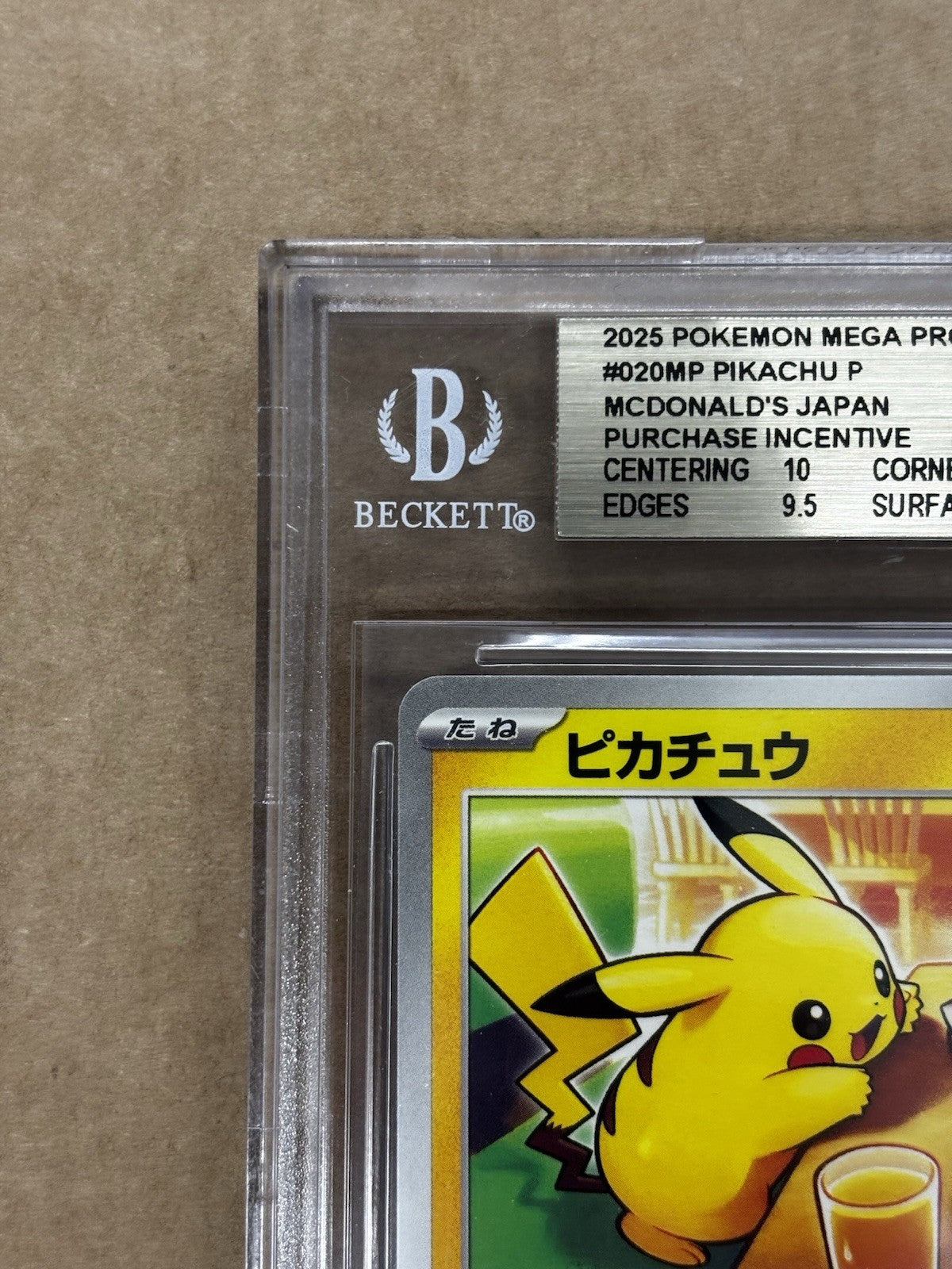 BGS 9.5 Gem Mint Pikachu McDonald’s Japan Promo 020/M-P