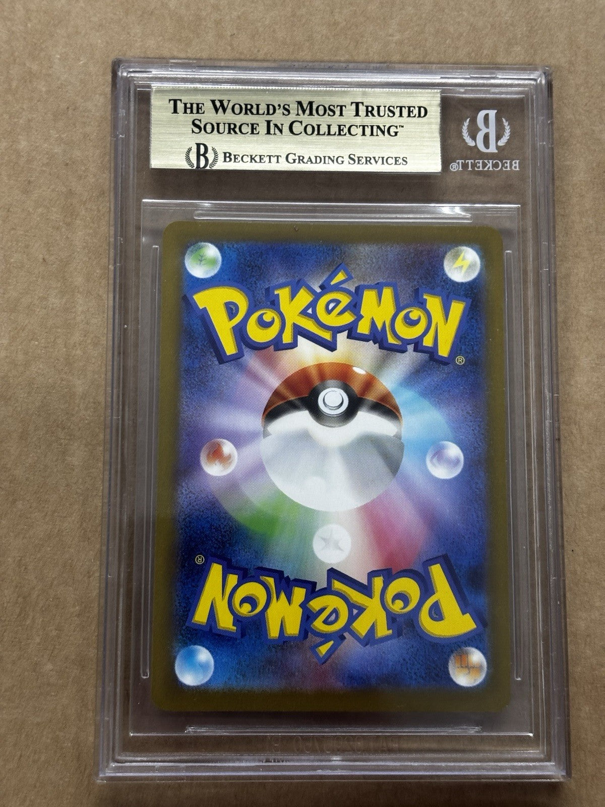 BGS 9.5 Gem Mint Pikachu McDonald’s Japan Promo 020/M-P