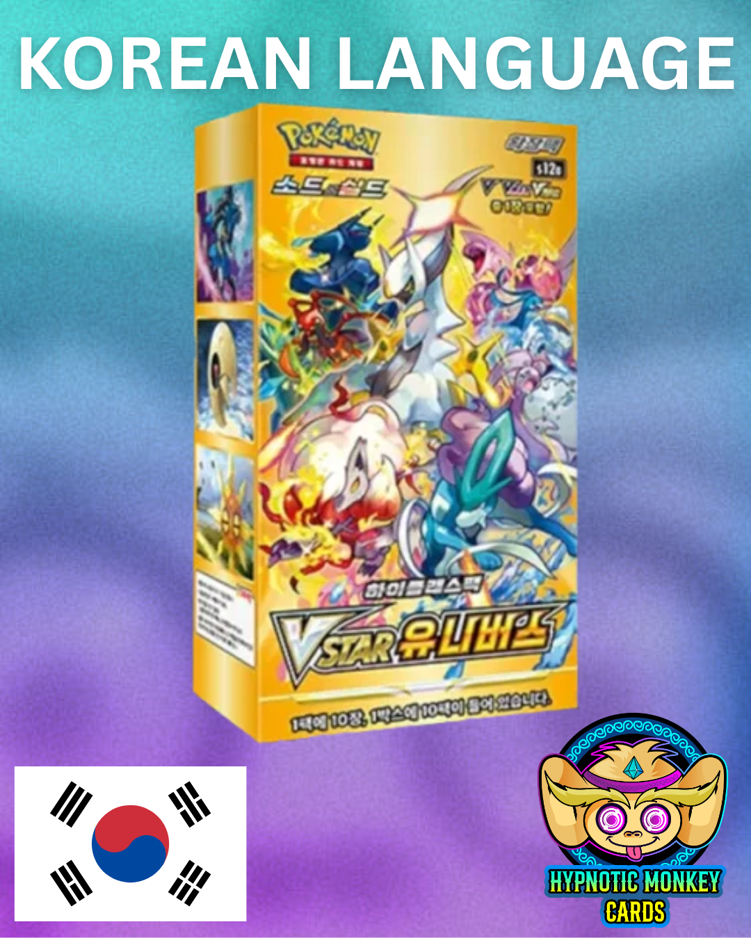 Korean Pokemon s12a VSTAR Universe Booster Box