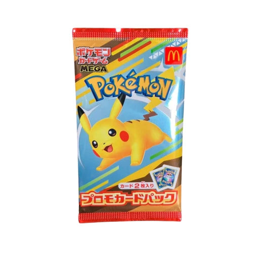 McDonald's Japan Pikachu Promo Pack (sealed)
