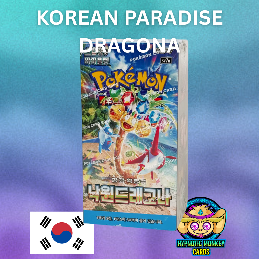 Korean Blue Sky Stream Booster Box Pokmon Scarlet & Violet Paradise Dragona Booster Box Sealed Korean Version, SV7A, 2024 Release Box Pokemon Japanese Korean Blue Sky Stream Booster Box Pokmon Scarlet & Violet Paradise Dragona Booster Box Sealed Korean Version, SV7A, 2024 Release Box Pokemon Japanese