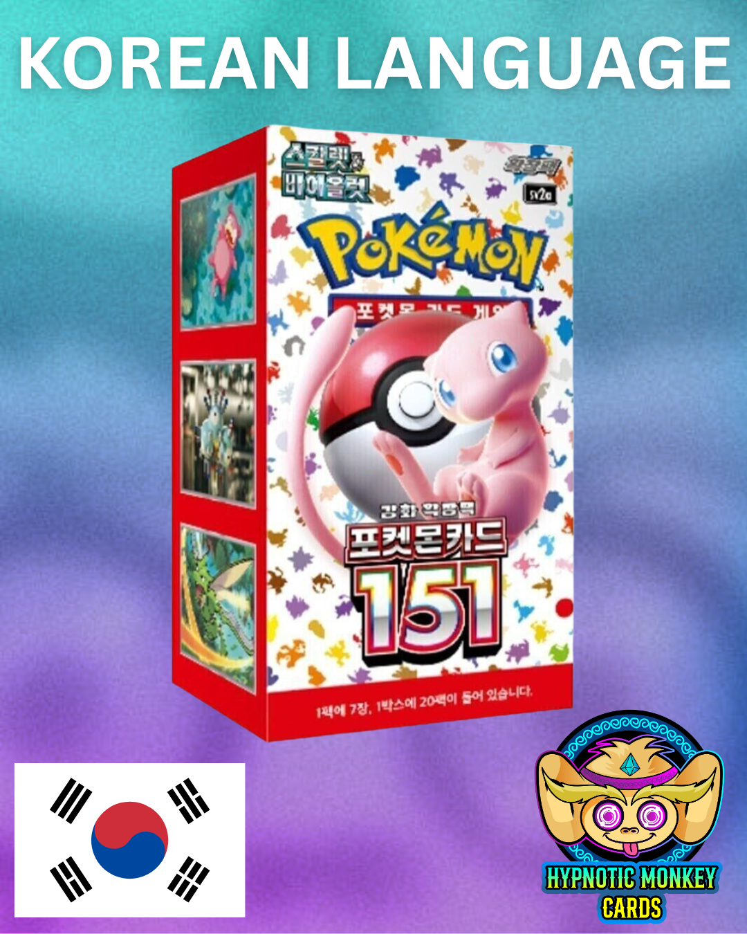 Pokemon Packs Pokemon TCG: Korean 151 Booster Box (20 Packs) - New & Factory Sealed - 140 Cards Pokemon Packs Pokemon TCG: Korean 151 Booster Box (20 Packs) - New & Factory Sealed - 140 Cards