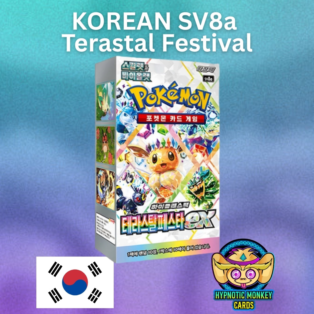 Korean SV8a Terastal Festival Booster Box