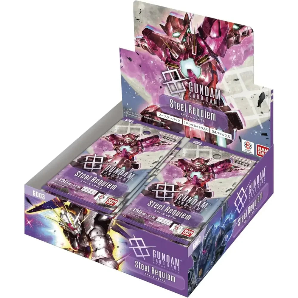 Gundam Card Game - Steel Requiem GD03 - Booster Box PREORDER