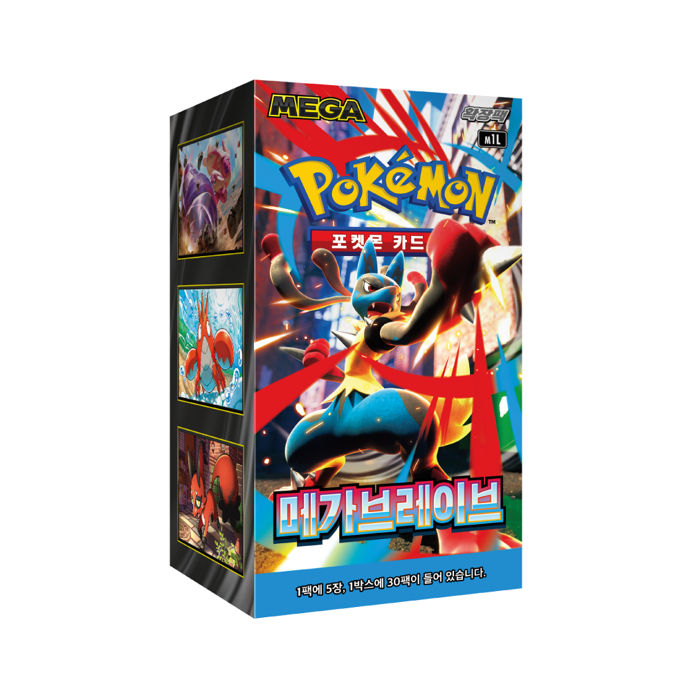 Korean Mega Brave Booster Box (30 packs)