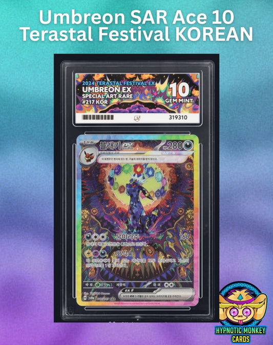 Umbreon 217/187 SAR Terastal Festival ACE 10