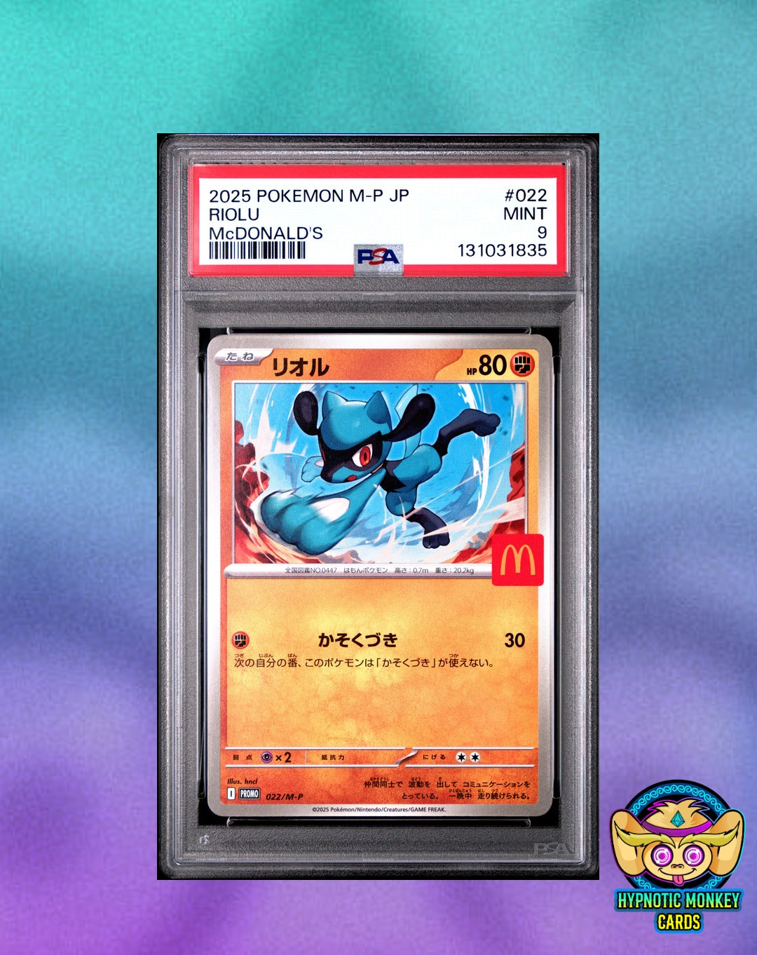 Pokemon Riolu 022 McDonald's Promo JP PSA 9
