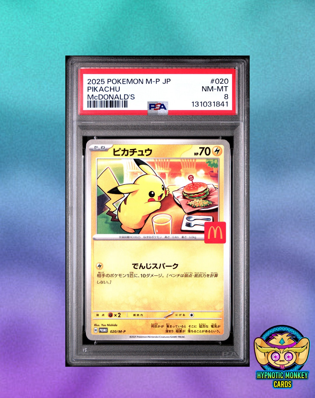 Pokemon Pikachu 020 McDonald's Promo JP PSA 8