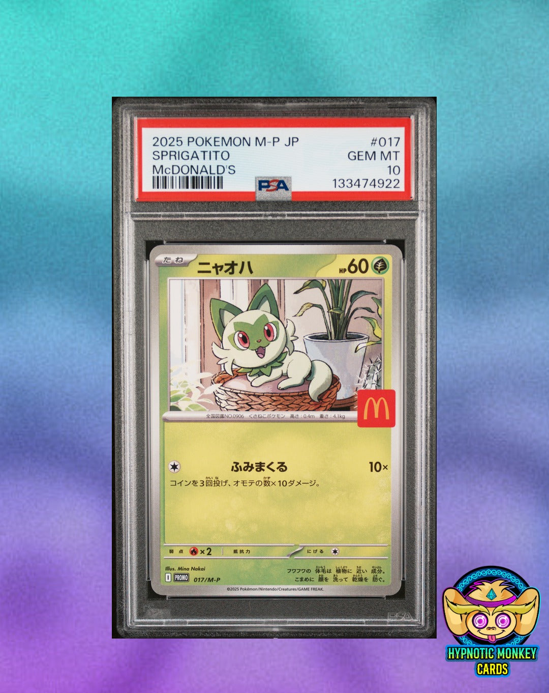 PSA 10 Sequential Set 2025 McDonald's Pikachu 020 etc FULL SET 017-022 Japanese