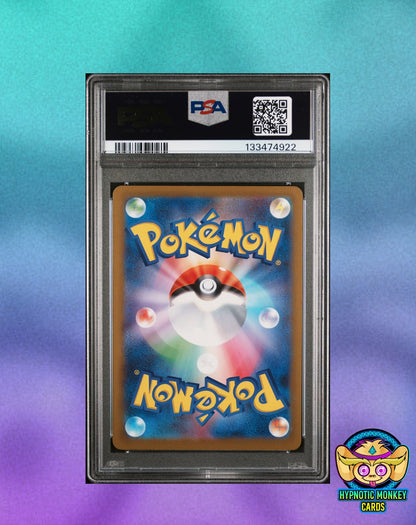 PSA 10 Sequential Set 2025 McDonald's Pikachu 020 etc FULL SET 017-022 Japanese