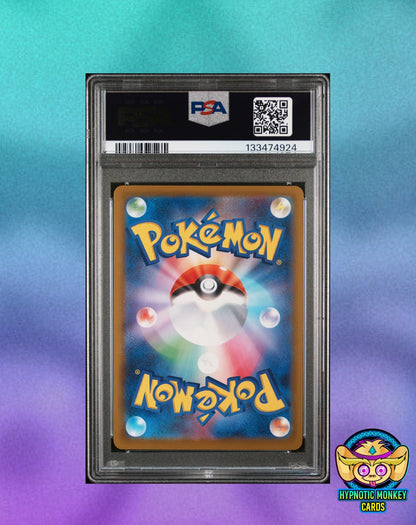 PSA 10 Sequential Set 2025 McDonald's Pikachu 020 etc FULL SET 017-022 Japanese