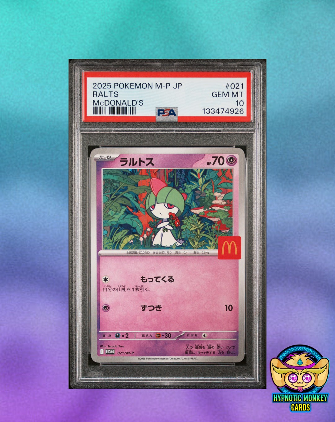 PSA 10 Sequential Set 2025 McDonald's Pikachu 020 etc FULL SET 017-022 Japanese