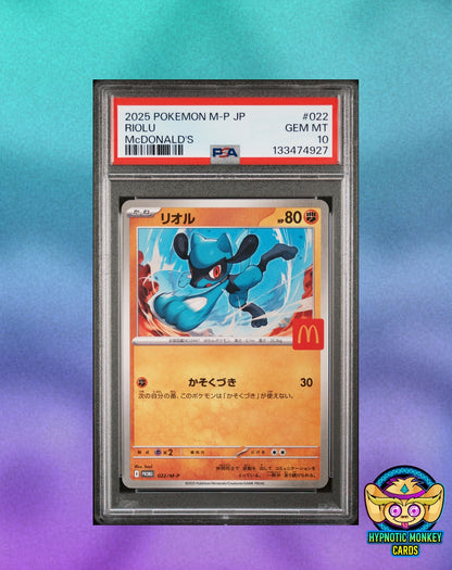 PSA 10 Sequential Set 2025 McDonald's Pikachu 020 etc FULL SET 017-022 Japanese