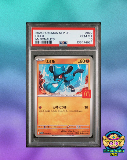 Sequential Certs Pikachu 020 Ralts 021 Riolu 022 Burgerchu McDonald's PSA 10