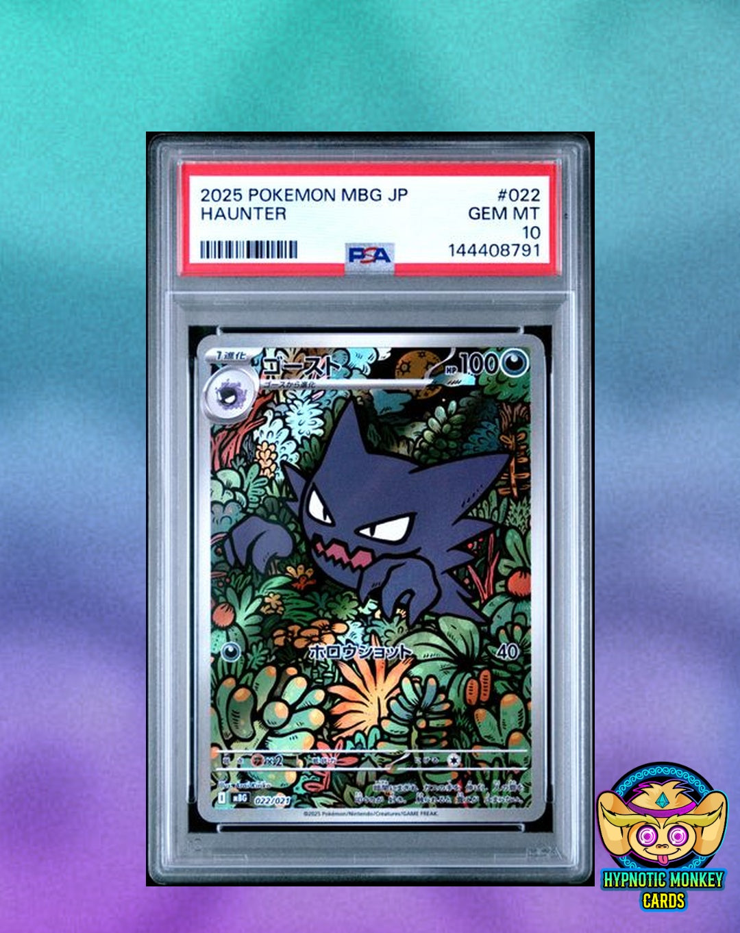 Pokemon TCG Haunter PSA 10 Japanese Gengar Deck Promo 022 JP image 1