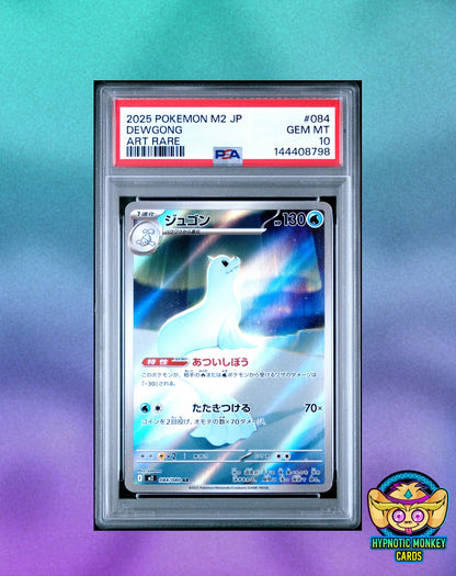 Pokemon Dewgong 084 Inferno X JP PSA 10