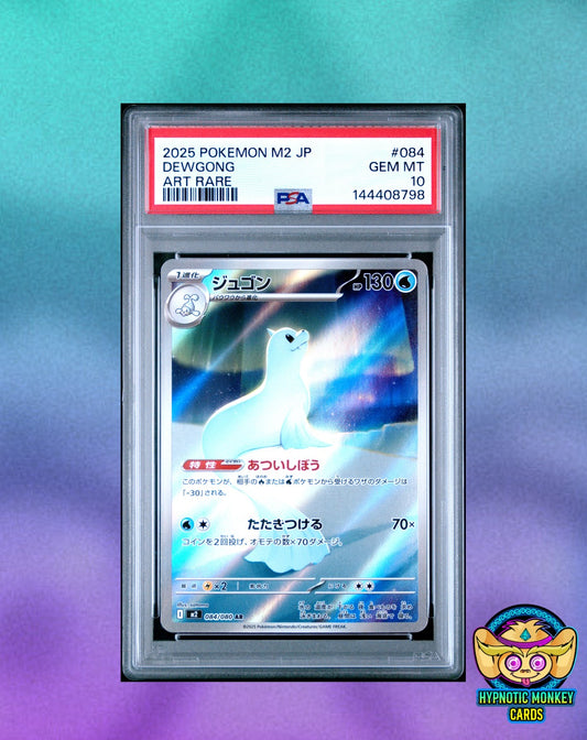 Pokemon Dewgong 084 Inferno X JP PSA 10