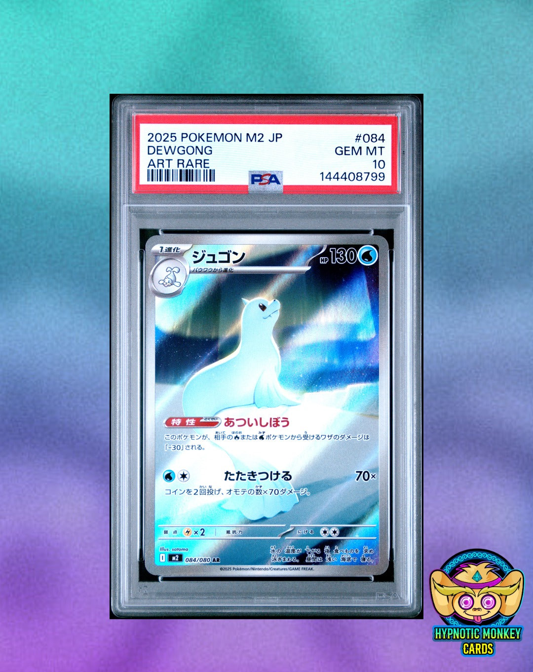 Pokemon Dewgong 084 Inferno X JP PSA 10