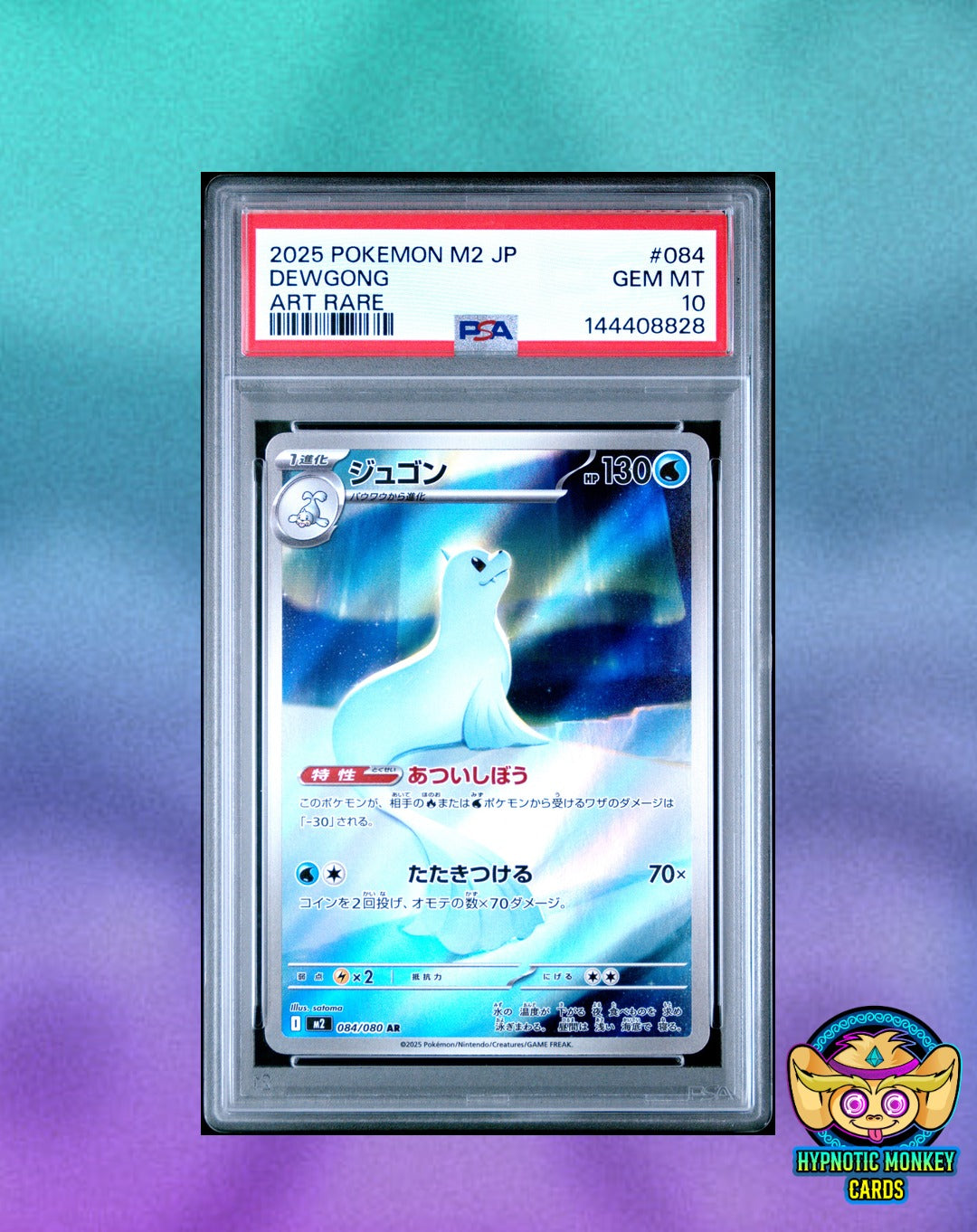 Pokemon Dewgong 084 Inferno X JP PSA 10