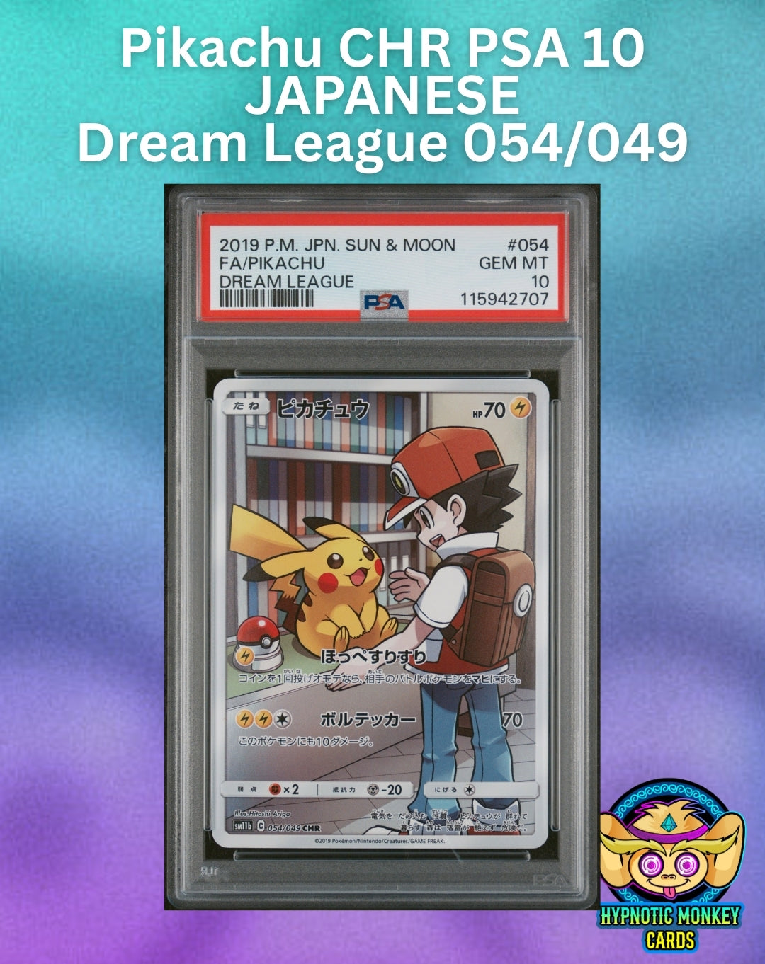 Pikachu 054/049 CHR PSA 10 Japanese Dream League