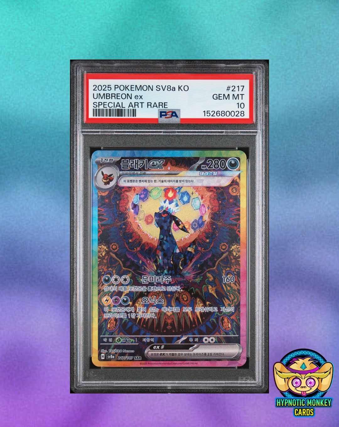 Pokemon UMBREON ex 217 TERASTAL FEST ex KOREAN PSA 10