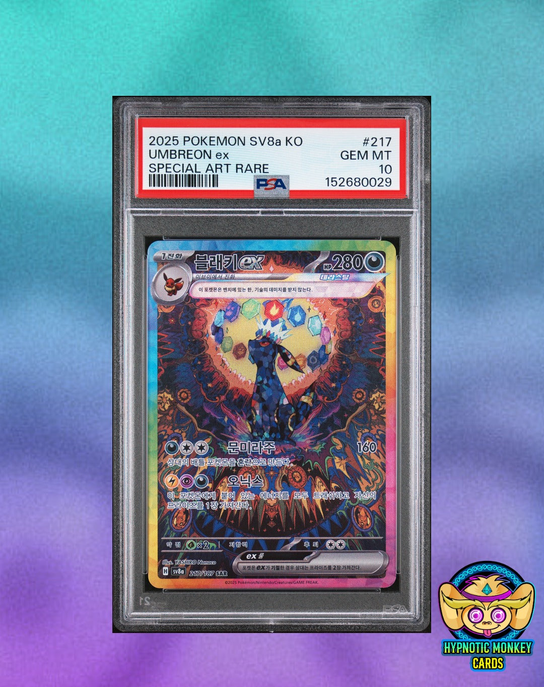 Pokemon UMBREON ex 217 TERASTAL FEST ex KOREAN PSA 10