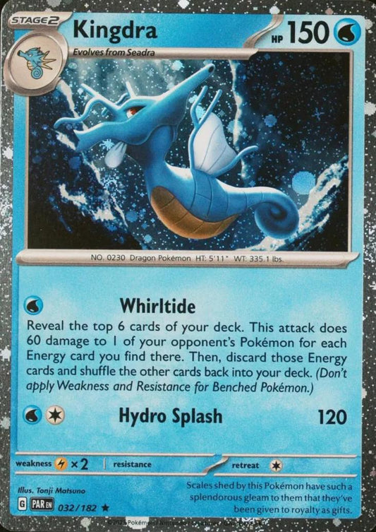 PAR 032/182 Kingdra Cosmos Holo (Promo version) with TCG Live Code Card