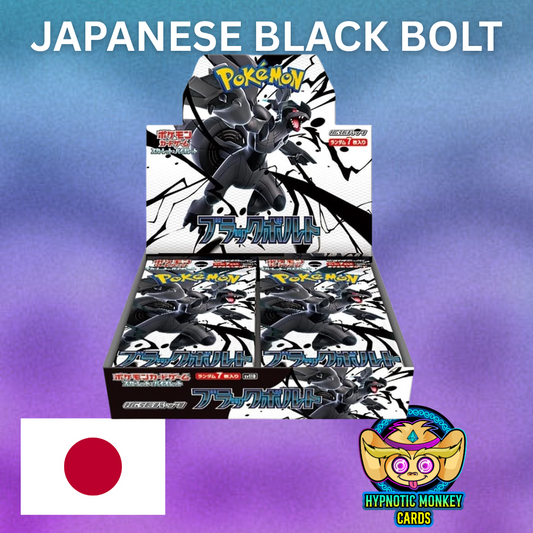 Japanese sv11b Black Bolt Booster Box