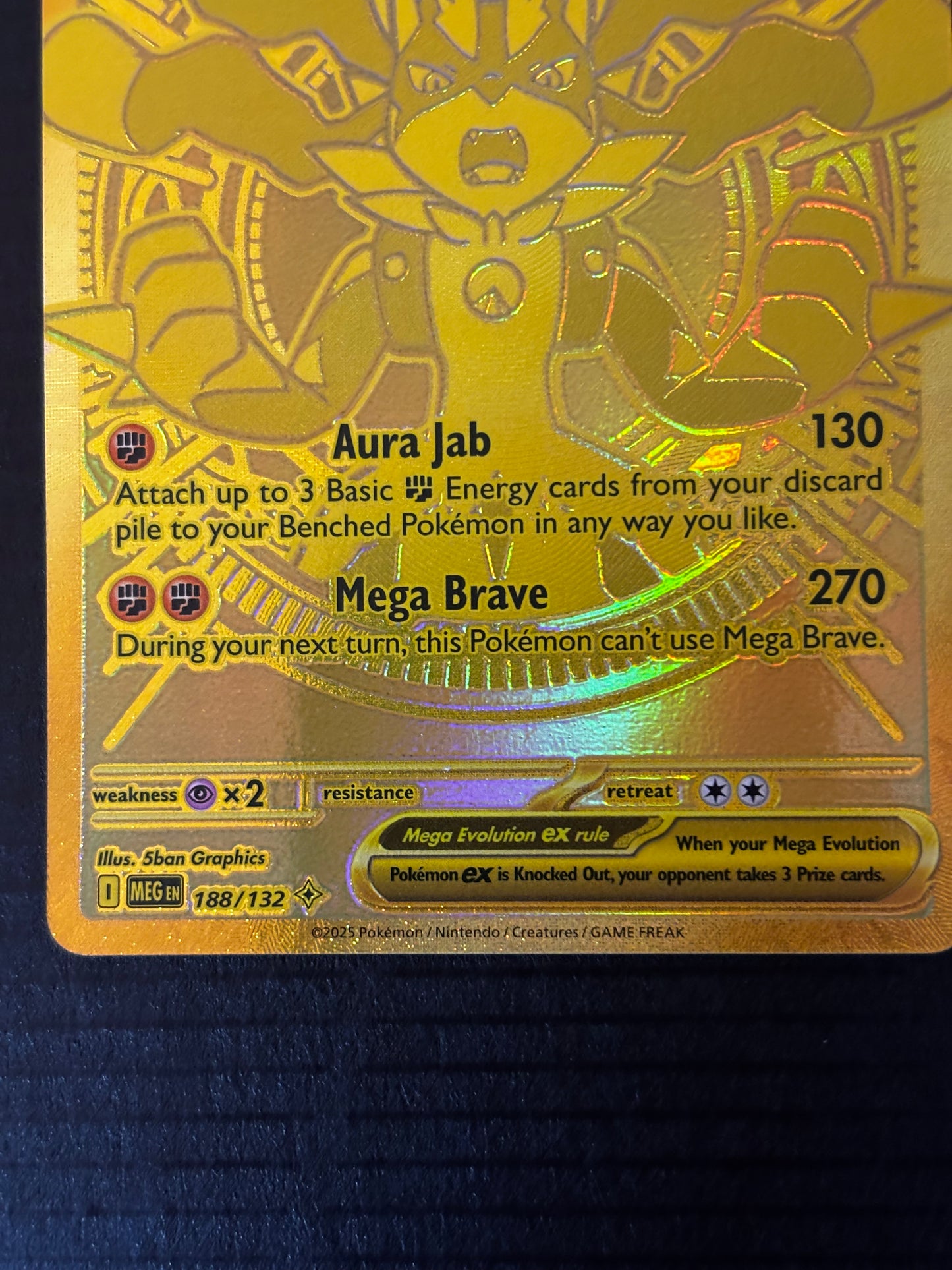 Pokemon Mega Lucario ex Gold Card (Mega Hyper Rare) 188/132 Mega Evolution