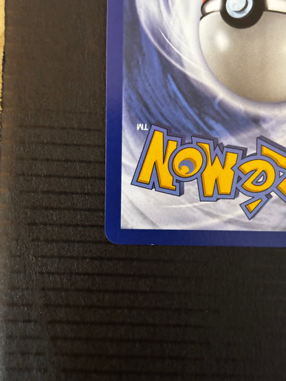 Pokemon Mega Lucario ex Gold Card (Mega Hyper Rare) 188/132 Mega Evolution