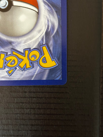 Pokemon Mega Lucario ex Gold Card (Mega Hyper Rare) 188/132 Mega Evolution