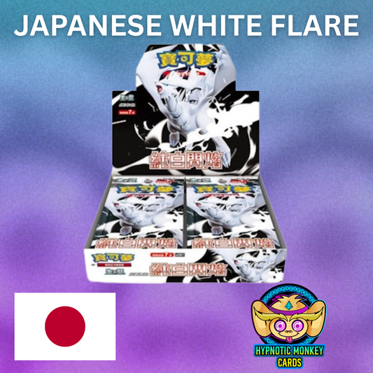 Japanese sv11w White Flare Booster Box