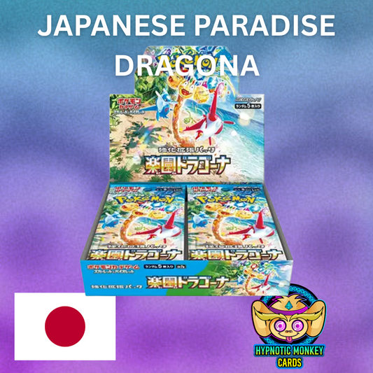 Japanese Pokemon Hypnotic Monkey Cards Japanese Pokemon Hypnotic Monkey Cards