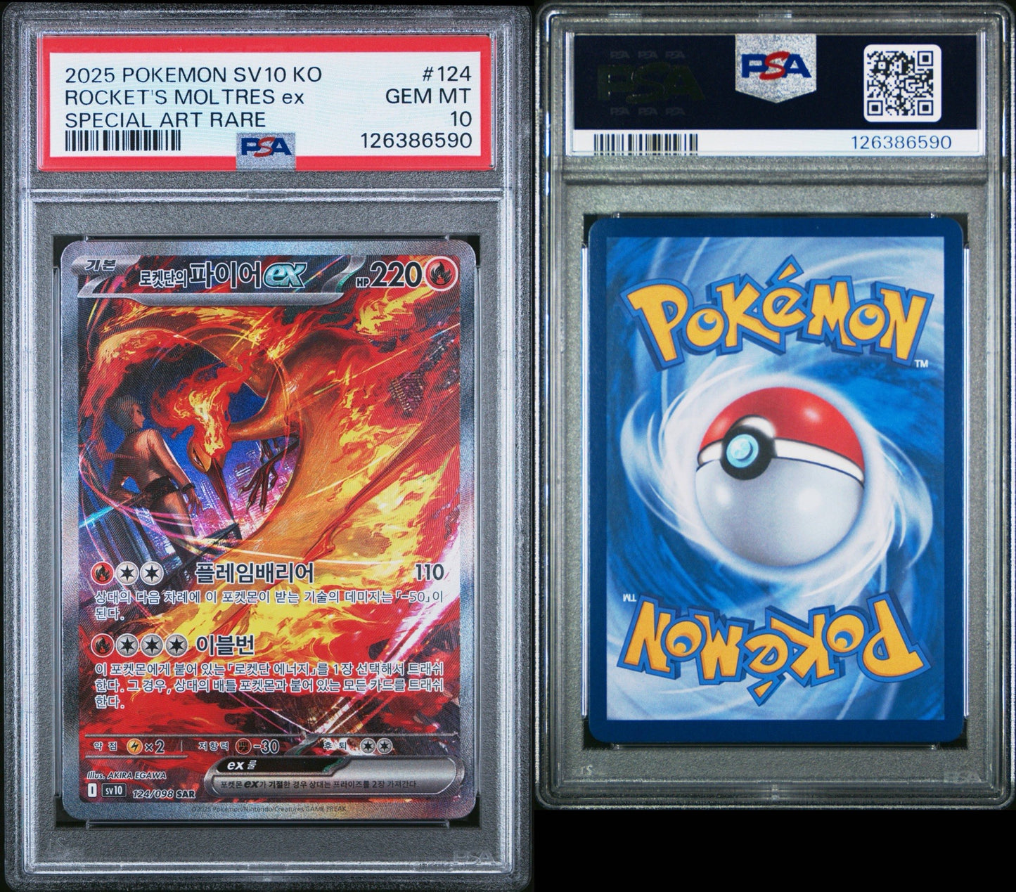 Pokemon Korean Rocket’s Moltres SAR PSA 10 124/098