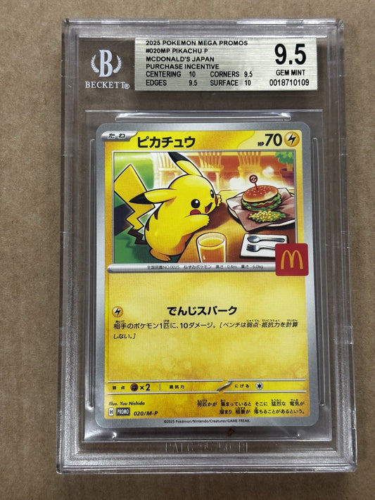 BGS 9.5 Gem Mint Pikachu McDonald’s Japan Promo 020/M-P