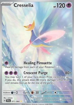 Cresselia - Shrouded Fable (Illustration Rare) [SFA-071]
