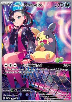 Marnie's Morpeko - SV Black Star Promos (Promo) [SVP-206]