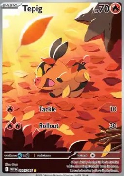 Tepig - White Flare (Illustration Rare) [WHT-096]