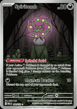 Spiritomb - Mega Evolution (Illustration Rare) [MEG-148]