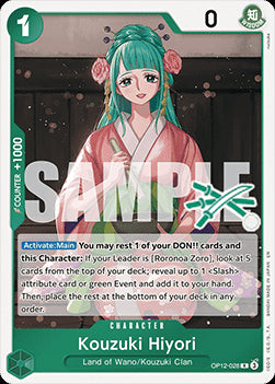Kouzuki Hiyori (OP12-028) - Learn Together Deck Set 01 (Rare) [LD01-OP12-028]
