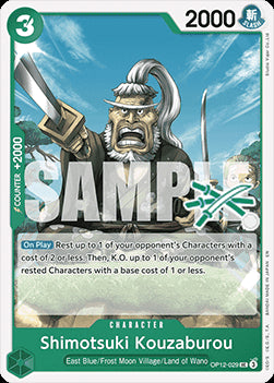 Shimotsuki Kouzaburou (OP12-029) - Learn Together Deck Set 01 (Uncommon) [LD01-OP12-029]