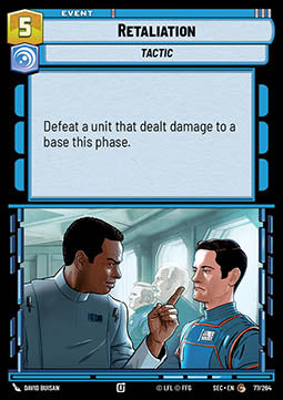 Retaliation (V.1) - Secrets of Power (Common) [SEC-077]