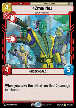 Ziton Moj, Black Sun Bully (V.1) - Secrets of Power (Rare) [SEC-168]