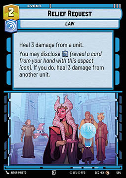 Relief Request (V.2) - Secrets of Power (Common) [SEC-584]